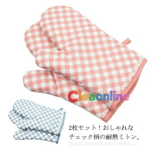 Ȃׂ I[u~g 2Zbg  ϔM~g ȓ G ϔMx180  Lb`~g dqW   Ep  ̓ v[g j