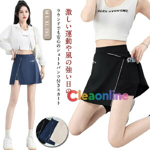 ejXEFA fB[X XJ[g X|[cEFA ~jXJ[g Ci[pct StXJ[g Xgb` St jO g[jO tBbglX KEFA I[V[Y