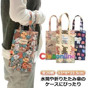 {gP[X ܂肽ݎPobO ybg{gz_[ ܂肽ݎPP[X h ybg{g obN   c^  Oo  }U[YobO  Xg[g q