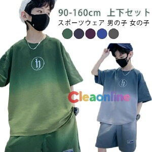 EFA LbY t WjA j̎q  X|[cEFA  TVc n[tpc ㉺Zbg q ̎q  jO V[gpc ZbgAbv g[jOEFA X|[c T