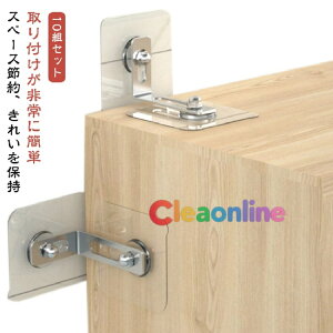 ^X Se[v nk΍ ϐkXgbp[ R[i[bN ]|h~ Ƌ]|h~ObY {Ih~ \tȒP Œ hЃObY 10Zbg L^ Ƌ]|h~ erbN 