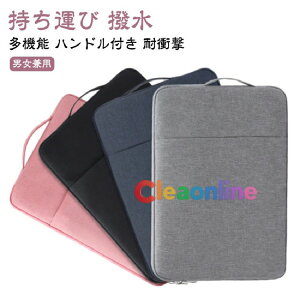 p\RobO ϏՌ 10C` 11/12C` Ci[P[X t m[gp\R h 10.5C` nht ipad h ^ubgobO ^ubg obO ^ubg Vv |