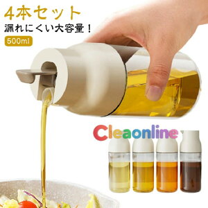  KX  ݖ ₷  NA IC{g hbVO{g ₷ 4{Zbg 4{Zbg r IC ݖ | rlK[ ICe 500ml 