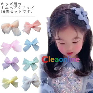 LbY { ~jwANbv wAs wAANZT[  킢 q xr[ 10Zbg ̎q S8F  i WjA wbhhX  \  w 