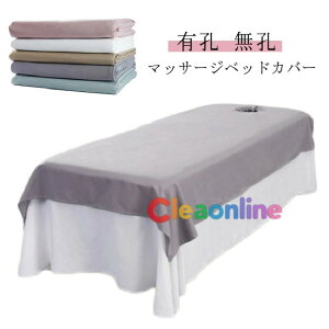 }bT[WxbhJo[ xbhV[c }bT[W ̃xbhJo[ }bgXJo[ e xbhJo[ GXexbhJo[ GXep LE E Iׂ2^Cv T }bT[W  SPA