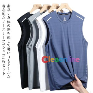 uX[p[SALEvjO 2Zbg 2Zbg m[X[u bV ^Ngbv hC  ڐG⊴ Y  z ȂTVc n X|[cEFA ^ W TVc