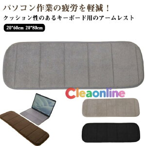 A[Xg ӂӂ p\R }bg A[NbV }bg  u L[{[hp ru NbV ru ܂肽 XgXg t[X }EXpbh ^ A[