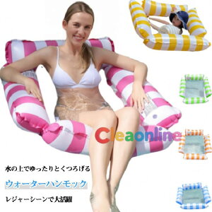 uX[p[SALEivt[g   qp r[`  V փxbh nbN EH[^[lbg  lp CV v[ ΍ ܂Ȃ  nbNt