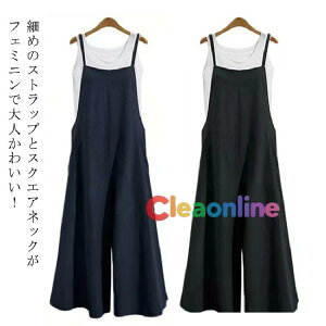  Tybg ̌^Jo[ I[C l fB[X Chpc O m[X[u JWA ~  pc {gX t   l }^jeB H