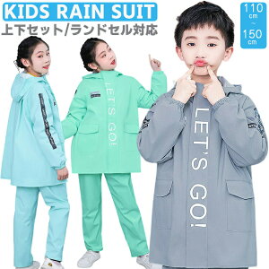 CEGA LbY CX[c pc CR[g C R[g LbY j̎q ̎q hZΉ LbY qp jp t[gt co Zp[g ZbgAbv R[g 