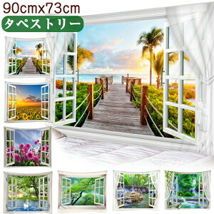 ^yXg[   Ǌ|  ^yXg[ i` k ؍ 90cmx73cm X  i Lbg ԕ k i C 唻 傫 r[` C iF X G 3D    G  |X