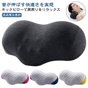 Xg[glbN Xg[glbN bNX   Xg[glbN  jp 񂪐L΂   Mtg ̓  v[g    т h~ ܂ тh~ 