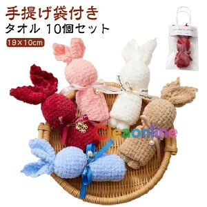 Yx ] G  񂰑ܕt  10Zbg Cxg    ^I ۈ牀 ct FB E ~j^I Ԃ ^I j q 킢 ^I  oY