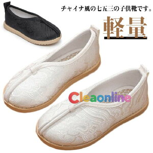 LbY  ܎O Xb| ɂȂ j̎q a tH[}V[Y a C h? tbgV[Y `CiV[Y  `CiC  V[Y   y