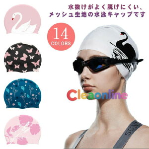 l XCLbv Lbv jp VR 傫TCY fB[X XC~OLbv jLbv Y jpXq jX EH[^[X|[c W g[jO n ԕ 