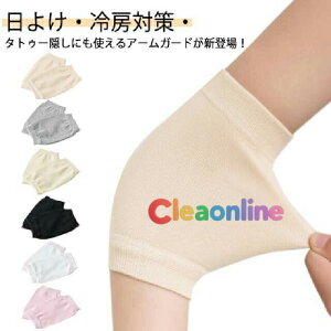 ^gD[ B T|[^[ A[Jo[ BT|[^[  r ̘r 2g4Zbg B Xgb` Lk ʋC ^gD[ ^gD[B O΍  ObY ̘rJo[  tat