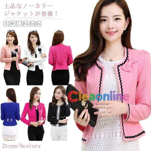 m[J[ WPbg fB[X { RT[W WPbg X[cWPbg {Q HD V[g WPbg e[[hWPbg m[J[ V[gWPbg