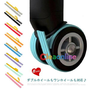 zC[ e[v LX^[ 8{Zbg _uzC[ LX^[یe[v z ԗփJo[ X[cP[X L[P[X ^CJo[ LYh~~ LX^[Jo[ LX