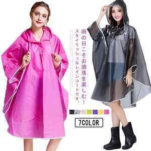 h C|`  CEFA CR[g fB[X ]  oCN J ΍L Xqt AEghA h ʋ ʊw y |`^