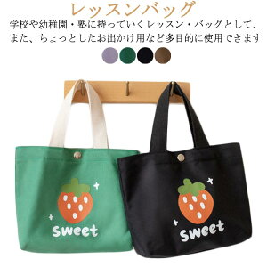  q ΂ j̎q 񂰃obO wi G{ bXobO w LbY  mÃobO 񂰑 ̎q mÃobO sAmbX ʊw ObY q obO