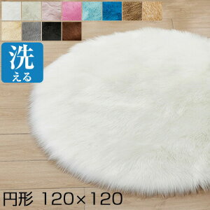 uX[p[SALEivyzӂӂ 􂦂 O 120×120cm ~`O k VM[O ~` }bg OJ[ybg 􂦂 J[ybg ی^ O}bg ~ߕt O VM[ 