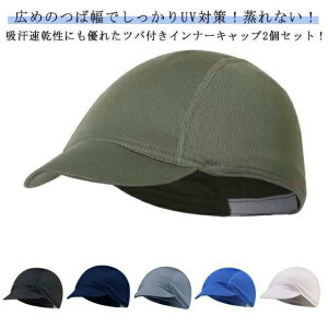 TCNO ʋC 2Zbg Vv  z O[ bV L cotCi[Lbv Ci[Lbv Ă΍ Xq Lbv nbg Lk ] h~ AEgh