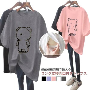   Dw tVc t  }^jeB T EFA F g[i[  gbvX TVc Ci[ N[lbN [EFA Vv YOY㌓p Dw O 