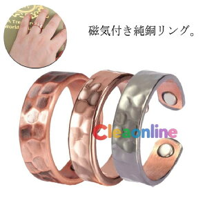 ANZT[  w O C VFfBOh~ dg΍ C  dg΍ObY w Y WG[ VFfBO΍ fB[X ߉\ t[TCY 