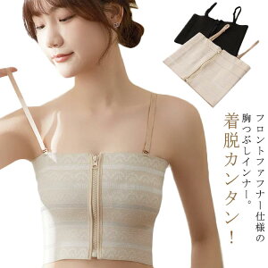 ixVc Ԃ l au gVc T|[^ Ci[ Ȃׂ hȂ 炵 fB[X oXg_E Ԃ 傫ȋu `[ugbv X|[c