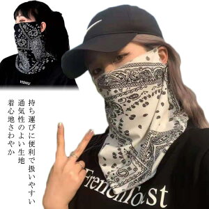 tFCXJo[ tFCX}XN o_ilbNK[h   Ă΍ X|[c}XN O\h jp 򖗑΍  Lk ʋC z  2