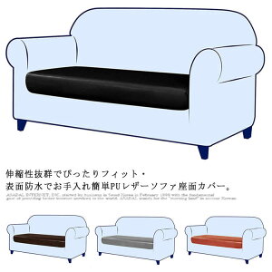 \t@[ ʃJo[ PUU[ vJo[ 2l| 3l| h Xgb` h~ h~ ybg΍ jډB Sʕی  tBbg^Cv R[q[ uE ubN O[ z