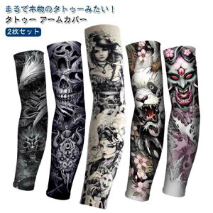 ^gD[ A[Jo[ A[X[u 2 ڐG⊴ jp fB[X Y  j IT|[^[ uvJbg O΍ Ă\h rJo[  RXv   