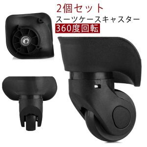 pLX^[ X[cP[X LX^[ tւ p X[cP[XLX^[ L[P[X LX^[ X[cP[X 360x] C ԗ zC[ É [[ EZbg C