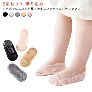 N[ ct 5Zbg 14-16cm nJo[\bNX 16-18cm tbgJo[ q qpC 18-20cm C LbYtbgJo[ ₷ \bNX j̎q ̎q ۈ牀 t ׂ~ LbY q