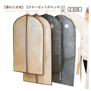 hXJo[ sDz mJo[ hJr R[gJo[ N[[bg 5g e [ ߗގ[ Z^[t@Xi[Jo[ ߑւ ^X ^h~ ߗޒۊ ߗޕۊ R[g[ 