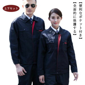 fB[X ʋCǂ [NEFA ZbgAbv Y ㉺Zbg  ƒ ƕ[N} ϖ jp AE^[ jtH[ ƕ ƕ ƕ[N} ˍރe[v