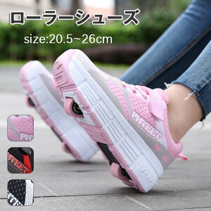 uX[p[SALEiv[[V[Y [[XP[g LbYl qY C ̎q j̎q qp^C X|[c jp XP[gXj[J[ Mtg 2 20.5`26cm sN b