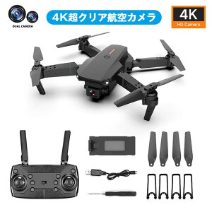 h[ Jt 4KLpJt S ܂肽 h[ J WR y WR B Drone 360° gCh[ NX}X a q  ^ [P[Xt 
