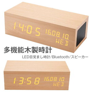 fW^uv Bluetooth Xs[J[ t Xs[J[ p\R LEDڊo܂v uv ؖ A[ USBd Bluetooth CX Xs[J[ y𕷂 nYt[ʘb v fW