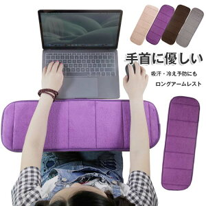 A[Xg p\R Iu NbV p\RA[Xg Ǐ p\R XgXg A[ Xg }bg pbh nhXg L[{[h  u  Ȃ Jy I