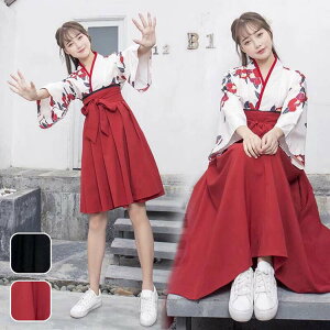 かわいい 大きめ 巫女 チャイナ服 着物 cosplay 着物ドレスコスチューム ミニ ロリータ コスプレ スカート はかま 漢服 袴 矢羽 ミニスカ ミニスカート 和服 レディース 巫女さん ドレス 浴衣