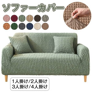 Pn IȂ \t@[Jo[ 1/2/3/4l| ֗ Xgb` Lkf  n 炵 Vv lGKp k_ bt 􂦂 It