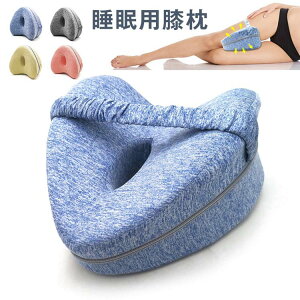 G  ̊Ԃ̃NbV ނ r Gw nbg  ̈U  ɑ΍ ѕĜɂ݂ DPY P  Ђ܂  Q  R ̈ 