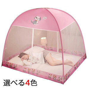 uX[p[SALEv ϋv    1.2m 1.5m t h΍ s Lv ᒠ ݉cȒP x eg ^b`  ėpKi ܂肽ݎ  XL[glb