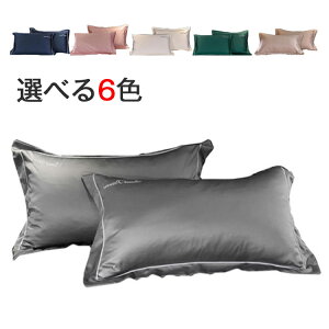 Jo[ 2Zbg Q Jo[ ێ VN ΍ VNJo[ ⊴  ܂ 炩 48*74cm Ђ TT