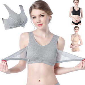 �i�C�g�u�� �␳ ���₷�݃u�� �i�C�g�u�� ��p�u�� �m�����C���[ �u���W�� ����u�� �o�X�g�A�b�v �A���_�[�E�G�A �u�� �u���W���[ �m�����C���[ ��� �␳���� �����p�u�� �J�� �T�C�h�z