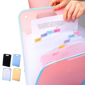 hLgt@C hLgt@C vg [ [ t@CP[X |Pbgt@C ރP[X pi  [ AR[fBI ItBXpi ۊ wZ ۑ 