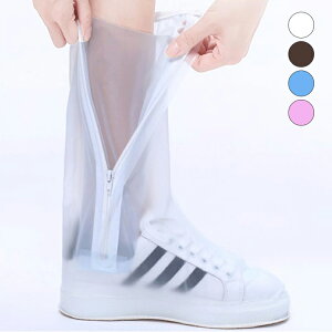 C O u[cJo[ J ی p ʊw Cu[c jZbNX CJo[ ~J h CV[Y jp ϋv J΍ ʋ gѕ֗ Jp ܂肽ݒC