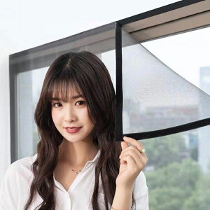 \Ԍ V[g bVlbg ʃt@Xi[ S16TCY Ԍ˂Ȃ hlbg A~  Ԍ˃Lbg  Ԍ ւ 􂦂  }V