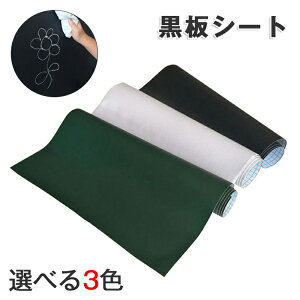 Z ubN{[hV[g ͂ c zCg{[h   V[g X q G EH[XebJ[ V[ 唻TCY ǎ